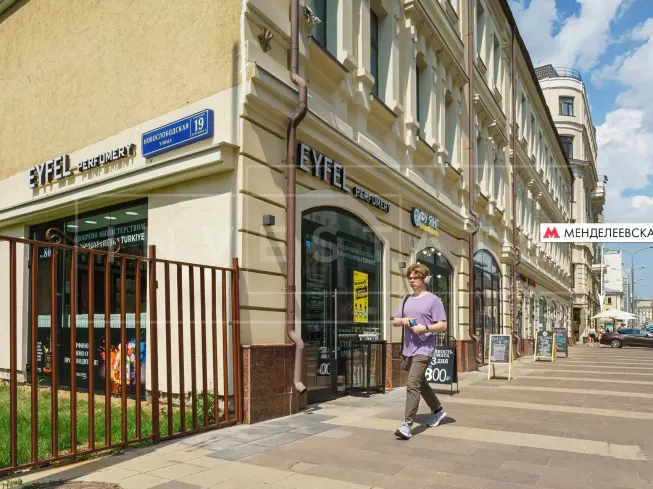 арендный бизнес г. Москва, Новослободская ул., 19 в ЦАО, метро  г. Москва, Новослободская ул., 19