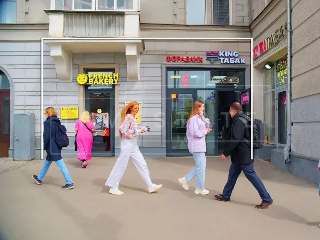 г Москва, Ленинградский пр-т, 62