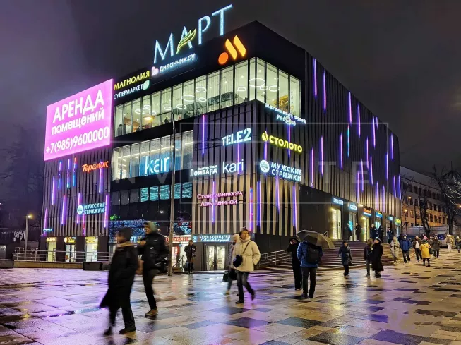 г Москва, Бол. Семёновская ул., 17А