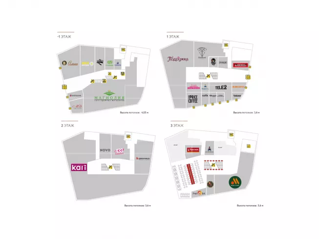 г Москва, Бол. Семёновская ул., 17А