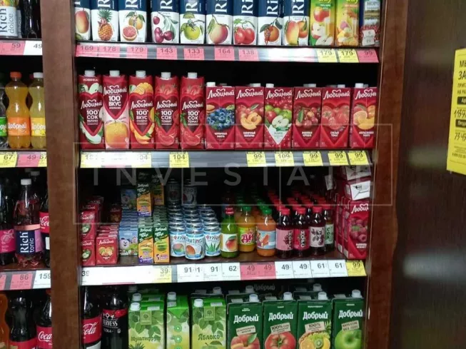 г. Москва, Вавилова ул., 52к1