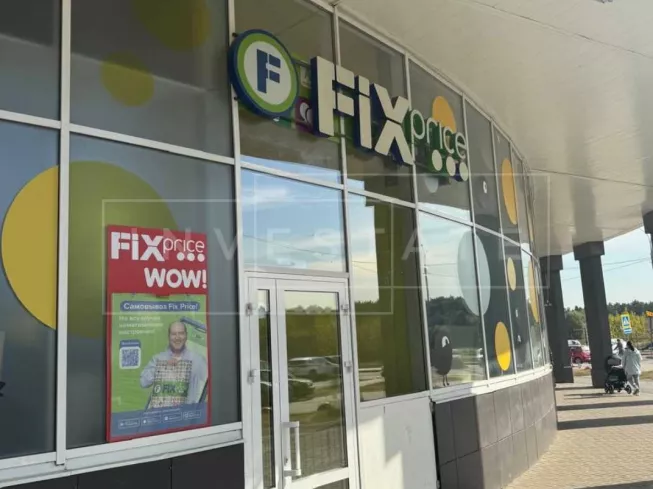 МО, г. Королёв, Академика Легостаева ул., 8