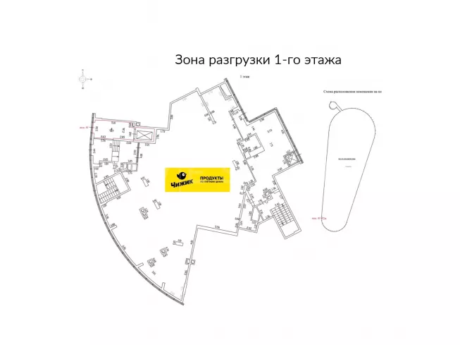 МО, г. Королёв, Академика Легостаева ул., 8