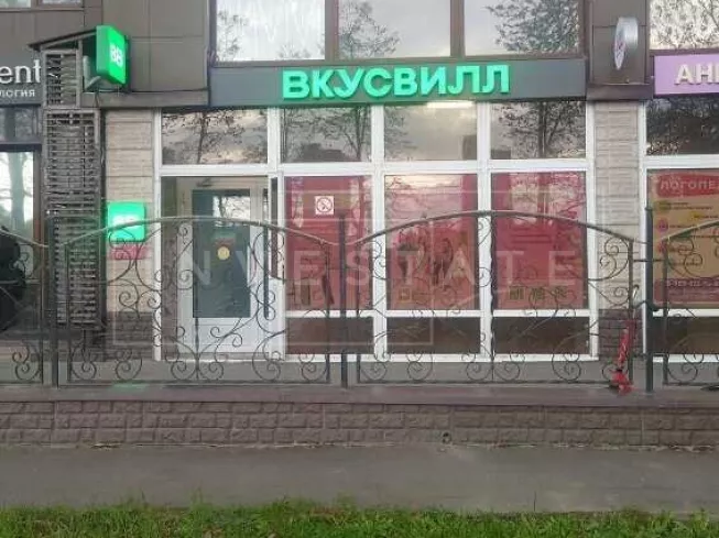 арендный бизнес г Москва, Вавилова ул., 81, кор. 1 в ЮЗАО, метро  г Москва, Вавилова ул., 81, кор. 1