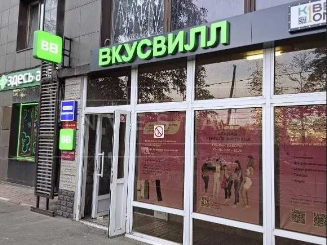 арендный бизнес г Москва, Вавилова ул., 81, кор. 1 в ЮЗАО, метро  г Москва, Вавилова ул., 81, кор. 1