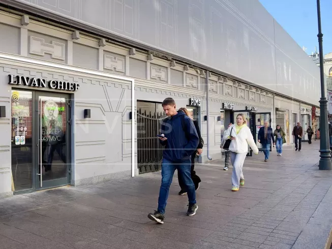 г. Москва, Солянка ул., 2/6