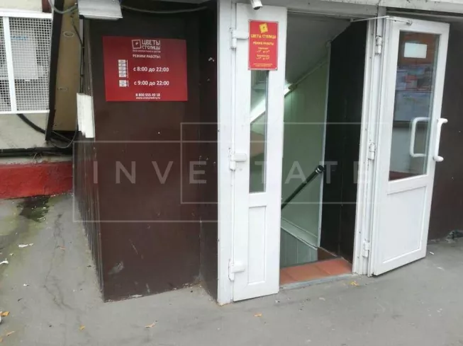 г Москва, ул Авиамоторная, д 20/17