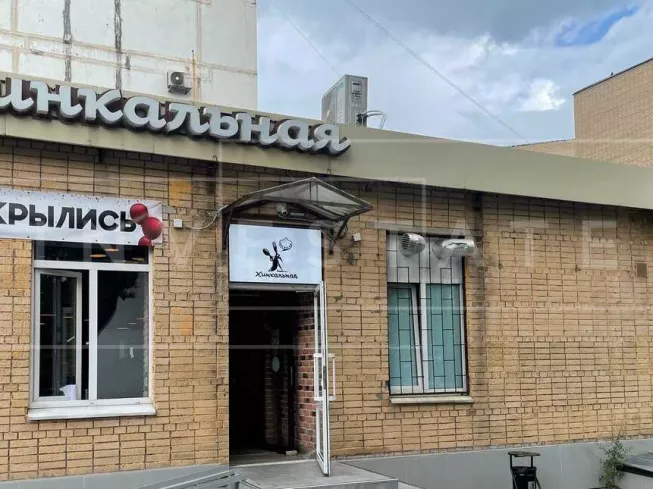 г Москва, Волховский пер., 2