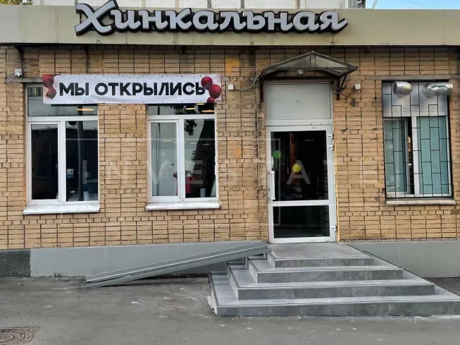 г Москва, Волховский пер., 2