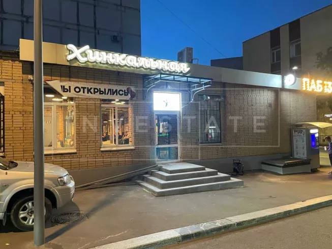 г Москва, Волховский пер., 2