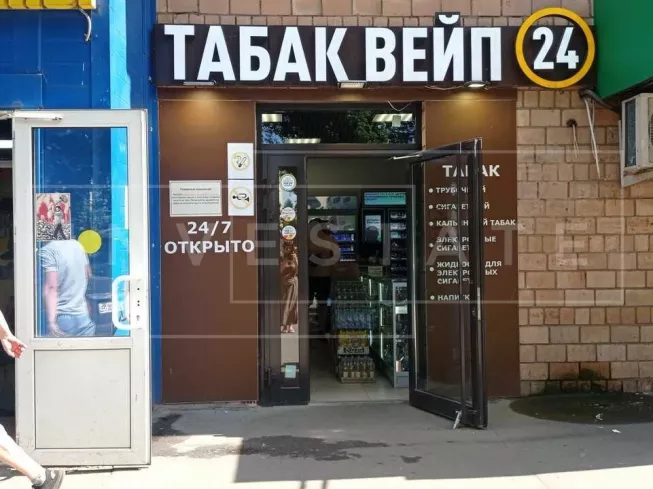 Москва, ул. Судостроительная, д. 1