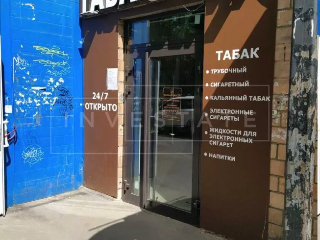 Москва, ул. Судостроительная, д. 1