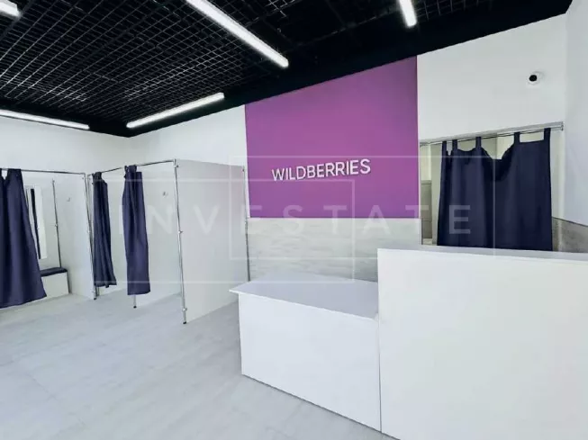 г. Москва, Профсоюзная ул., 152к1