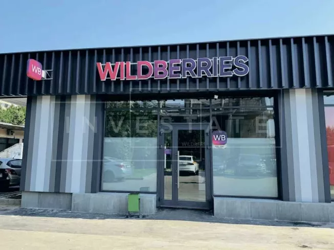 г. Москва, Профсоюзная ул., 152к1