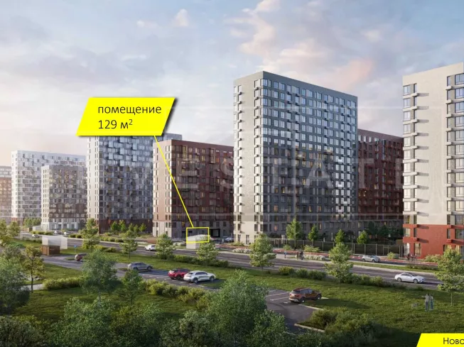 МО, д. Калиновка, ЖК «Новое Видное», к17