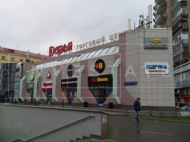 г Москва, Народного Ополчения ул., 46, кор. 1