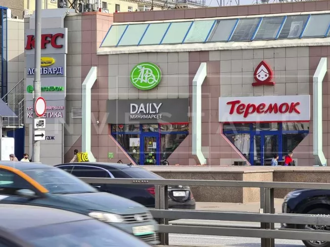 г Москва, Народного Ополчения ул., 46, кор. 1