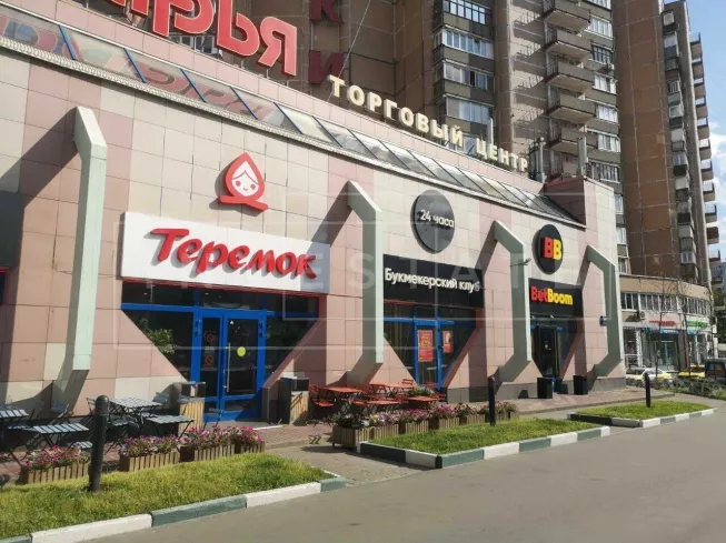 г Москва, Народного Ополчения ул., 46, кор. 1