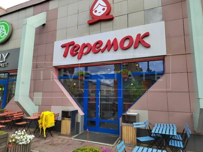 г Москва, Народного Ополчения ул., 46, кор. 1