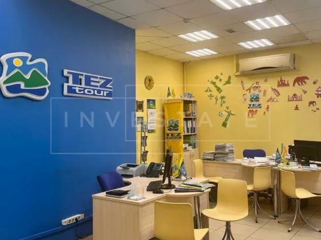 г Москва, Народного Ополчения ул., 46, кор. 1