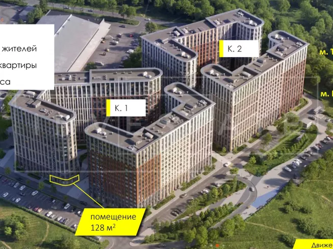 г. Москва, ЖК «Движение Говорово», к1