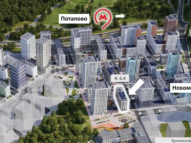 г. Москва, поселение Сосенское, жилой комплекс Бунинские Кварталы, к6.4