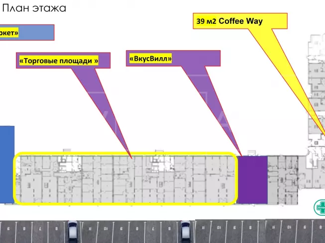 МО, г. Мытищи, д. Пирогово, ЖК Пироговская Ривьера, Ильинского ул., 8