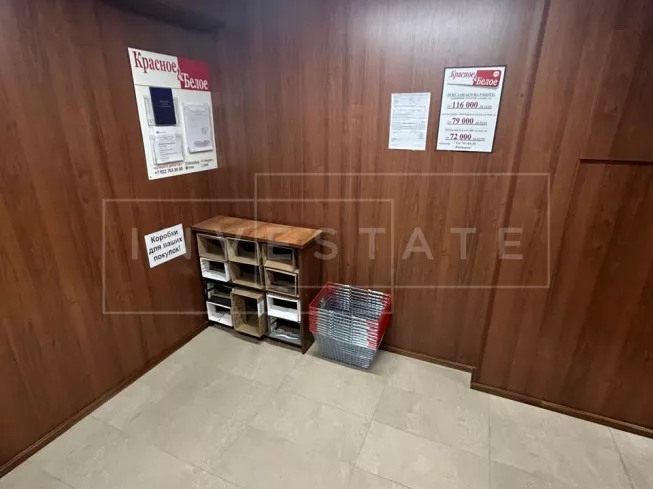 г. Москва, 3-я Прядильная ул., 18