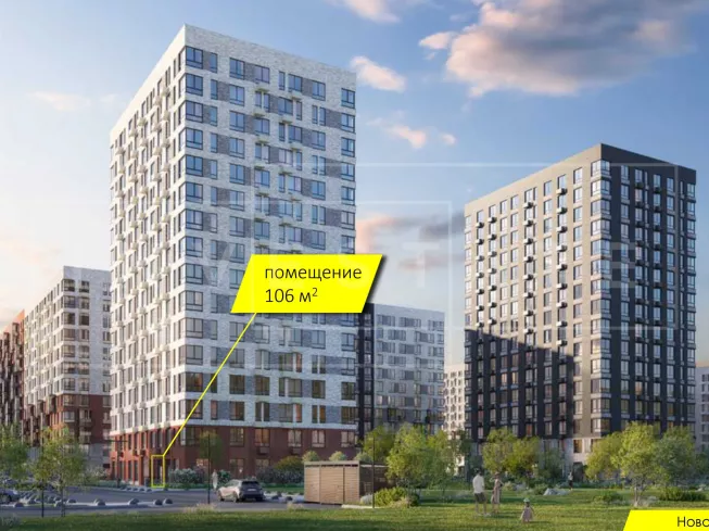 МО, д. Калиновка, ЖК «Новое Видное», к13.2