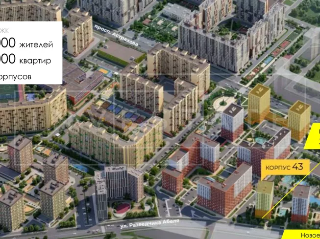 МО, ГО Мытищи, г. Мытищи, мкр-н 17А, кор. 43