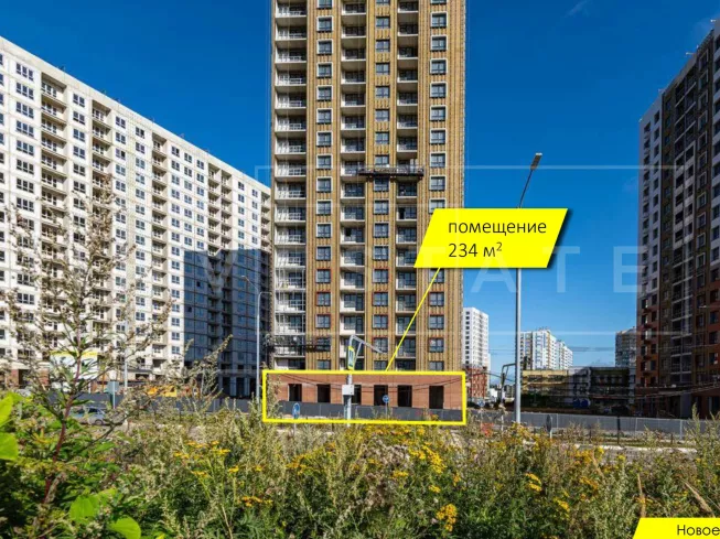 МО, ГО Мытищи, г. Мытищи, мкр-н 17А, кор. 43