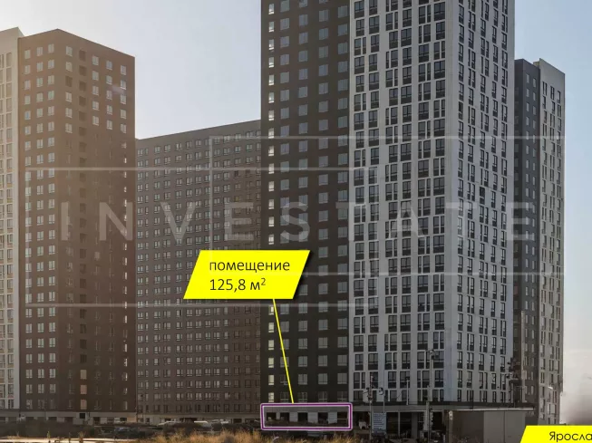 МО, Мытищи, ЖК «Ярославский квартал», к1.2