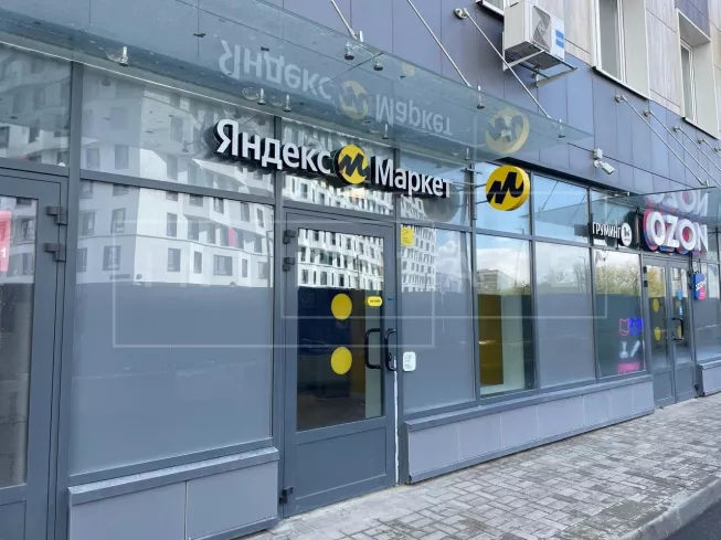 г. Москва, Берёзовая аллея, 19к3