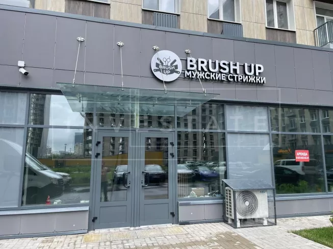 г. Москва, Берёзовая аллея, 19к3