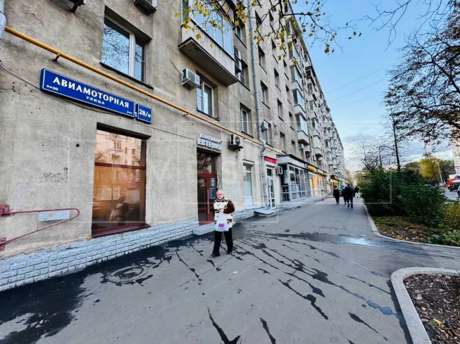 арендный бизнес г. Москва, Авиамоторная ул., 28/6 в ЮВАО, метро  г. Москва, Авиамоторная ул., 28/6