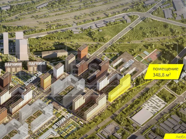 Г. Москва, ЖК Люблинский Парк, к16