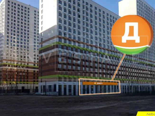 Г. Москва, ЖК Люблинский Парк, к16