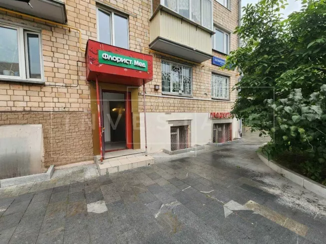 г. Москва, Звенигородское ш., 7