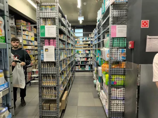 г. Москва, Рижский пр-д, 11