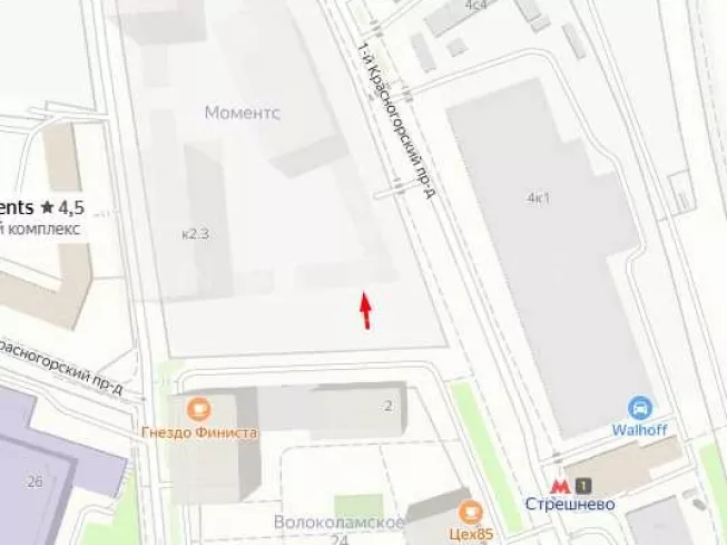 г. Москва, 4-й Красногорский пр-д, 2/4с3