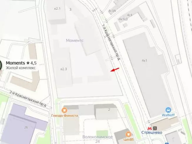 г. Москва, 4-й Красногорский пр-д, 2/4с3
