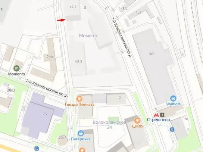 г. Москва, 4-й Красногорский пр-д, 2/4с3