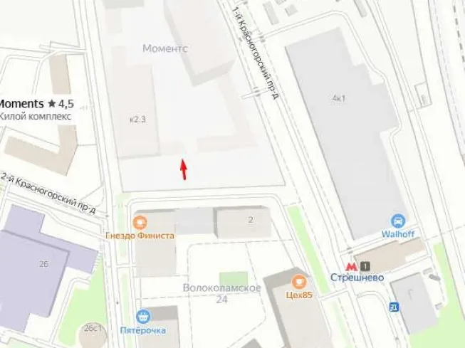 г. Москва, 4-й Красногорский пр-д, 2/4с3