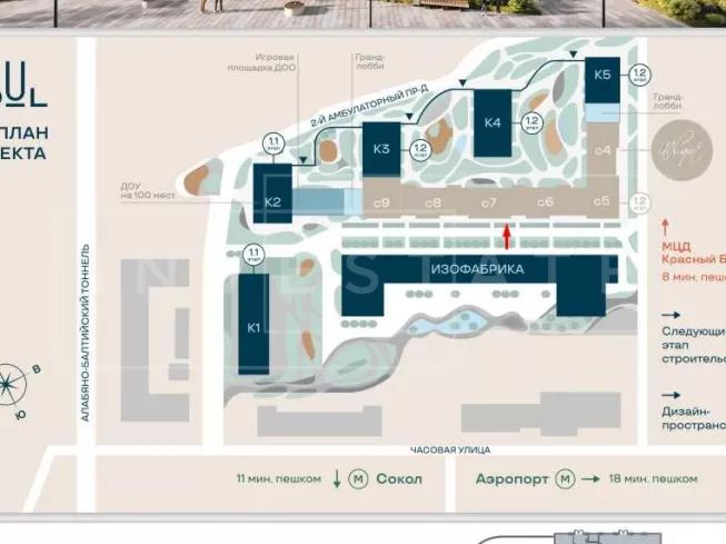 г. Москва, ЖК Соул, к1