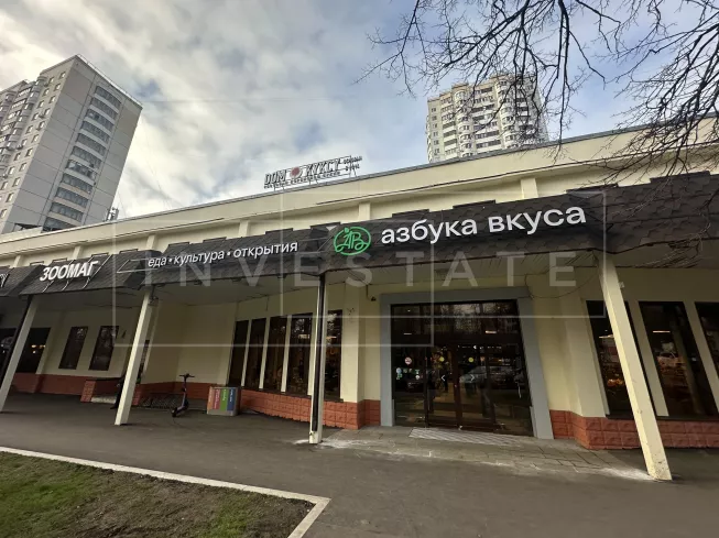 г Москва, Симферопольский б-р, 22, кор. 3