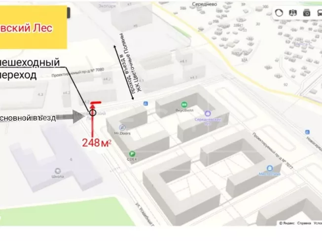 г. Москва, пос. Филимонковское, ЖК Середневский Лес, к4.2