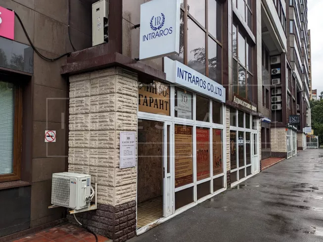 г Москва, Вавилова ул., 81, кор. 1