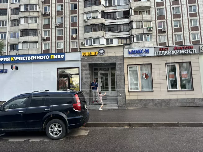 г. Москва, Жулебинский б-р, 14