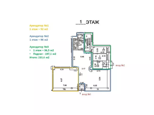 арендный бизнес г Москва, Комсомольский пр-т, 15, стр. 2 в ЦАО, метро Фрунзенская г Москва, Комсомольский пр-т, 15, стр. 2