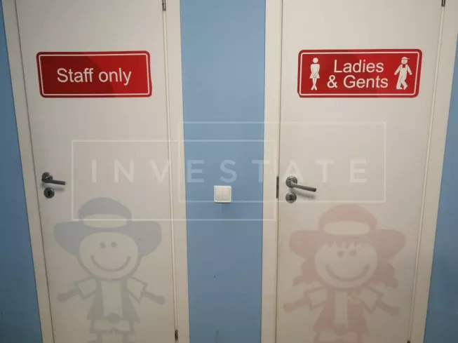 г. Москва, Перовская ул., 66к7